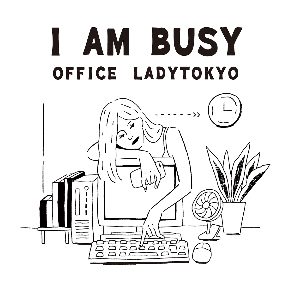 オフィスで働く女性のイラスト