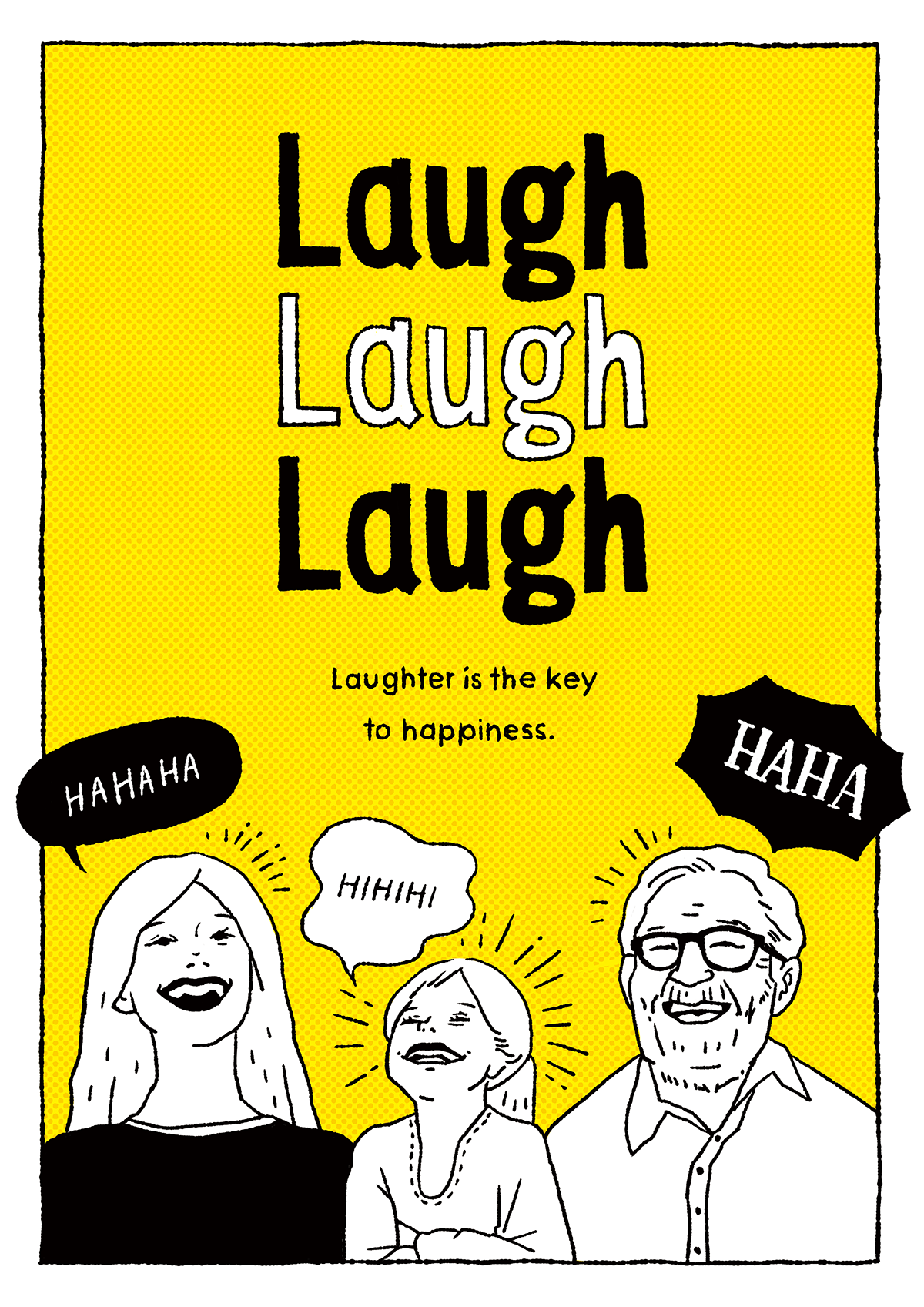 幸せそうに笑う人のイラスト